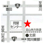 新庄店
