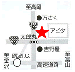 砺波店