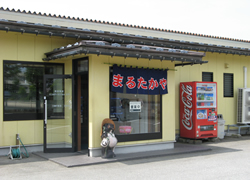 小杉店