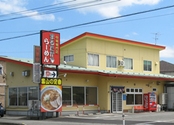 新庄店