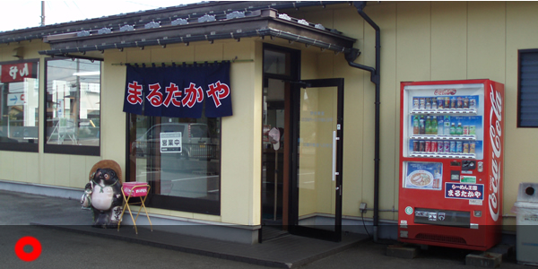 小杉店