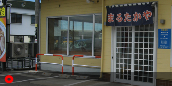 新庄店