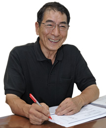 青木