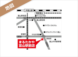 富山駅前店